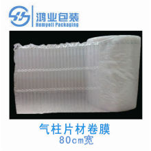 Columnas de aire de embalaje de amortiguación inflable rollo / hoja / protector de borde ancho de 80 cm